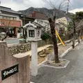 紺屋川美観地区の写真_856717