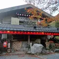 ごん助の写真_856781