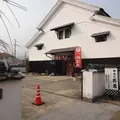 やない西蔵の写真_85804