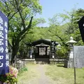 武田信玄公の墓の写真_85964