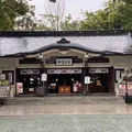 加藤神社の写真_860301