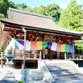 観菩提寺正月堂の写真_86095
