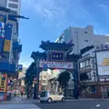 横浜中華街の写真_861036