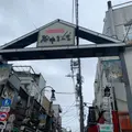 谷中ぎんざ（谷中銀座商店街）の写真_867451