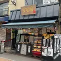 肉のすずきの写真_867453