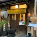 谷中ビアホールの写真_867460