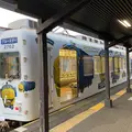 貴志駅 チャギントン電車の写真_867805