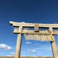 （芥屋大門）展望台の写真_867840