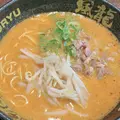 とんこつラーメン 博多風龍 池袋東口店の写真_868046
