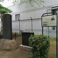 勝海舟生誕の地 記念碑の写真_868352