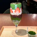 京都宇治 藤井茗縁の写真_871194