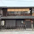 寺田屋の写真_871561