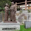 伏見みなと広場の写真_871582