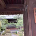 松林院の写真_871589