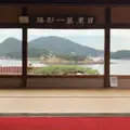 福禅寺 対潮楼の写真_872315