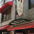 元町 Cerisier(セリシール)の写真_878085