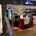 牛たん炭焼 利久 博多デイトス店の写真_879834