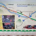 岩国駅の写真_880658