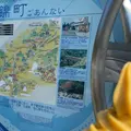 道の駅 ピュアラインにしきの写真_880850
