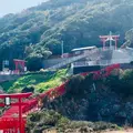 元乃隅神社の写真_880949