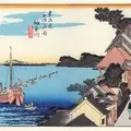 割烹 田中家の写真_881276
