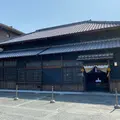 柳川藩主立花邸 御花の写真_882194