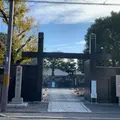 渉成園の写真_883836