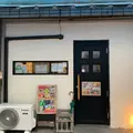 立呑屋 魚と酒 うおしゅらんの写真_885044