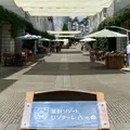 リゾナーレ八ヶ岳ピーマン通りの写真_885532