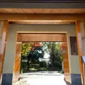 平山郁夫美術館の写真_889605