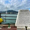 レモン谷の写真_889614