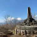 足柄峠の写真_890408