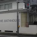 スカイ・ザ・バスハウス（ＳＣＡＩ・ＴＨＥ・ＢＡＴＨＨＯＵＳＥ）の写真_890436