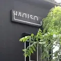 HAGISOの写真_890457