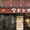 マドンナーの写真_892681