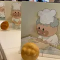ジャムおじさんのパン工場の写真_893946