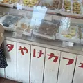 夕やけカフェ ドーナツの写真_895485