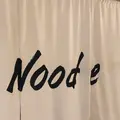Nood e（ヌード）の写真_895731