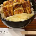 あなごめし うえの 宮島口本店の写真_895972