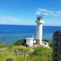 平久保崎の写真_896379