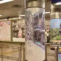 清水五条駅の写真_899432
