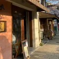 RIO COFFEE 芦屋本店の写真_902845