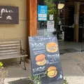 カフェ・ドゥ・パンの写真_906993