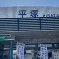 平塚PA (下り)の写真_908846