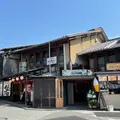三年坂・二年坂の写真_908855