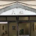 準備中の写真_909627