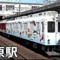 榛原駅の写真_910580
