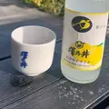 澤乃井きき酒処の写真_910715