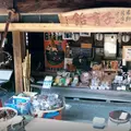 扇屋の写真_911028