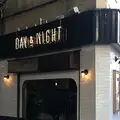デイアンドナイト （DAY&NIGHT） の写真_911215